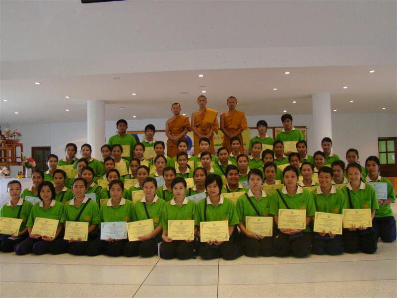 ../Picture/2552/DSC01900 (Medium).JPG